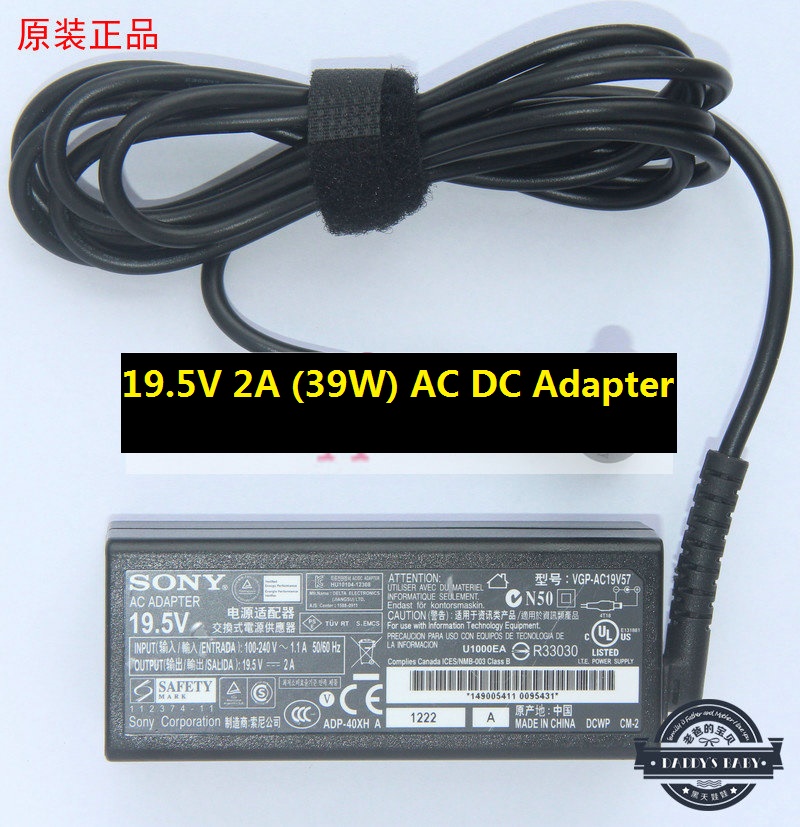 *Brand NEW* 19.5V 2A (39W) AC DC Adapter Sony VGP-AC19V57 VGP-AC19V39 POWER SUPPLY